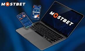 Mostbet İcmalı: Azərbaycanda Mərc Oyunları üçün Ən Yaxşı Sahə